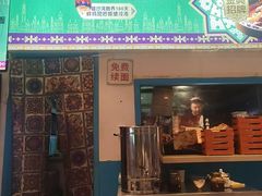 -撒拉花儿·新疆菜·清真(太阳宫店)
