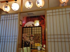 -有喜屋·深夜食堂(北京西路店)