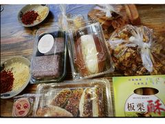 -晓靖轩烧烤(沙河风情店)