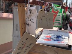 -上海鲁迅故居
