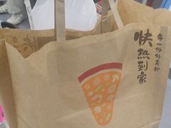-必胜客(沈辽路万达店)