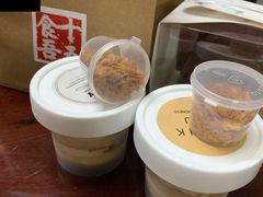 -十五食吾 La Pâtisserie (海甸岛店)
