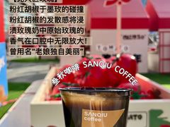 -沈阳铁西万象汇