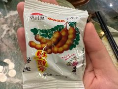 -浩海火烧云傣家菜(京广店)