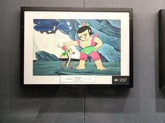 -上海动漫博物馆