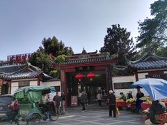 门面-房湖公园