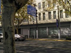 -中国邮政储蓄银行(静安区支行)