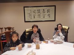 -东兴楼(通州店)