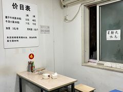 -易毛特色牛肉面(解放碑步行街店)