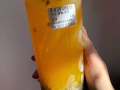 -CoCo都可(永德店)