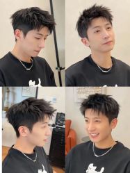 点击看大图 -慕名造型