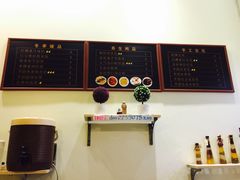 -大米小米家(竹叶冲路店)