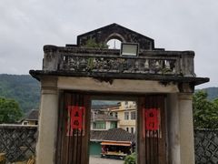 -福建土楼·永定景区-侨福楼