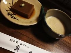 -奥丹(南禅寺店)