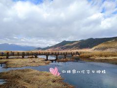 -泸沽湖国家级风景名胜区走婚桥