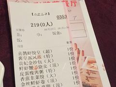 -喜鹊茶点.啫煲(车陂店)