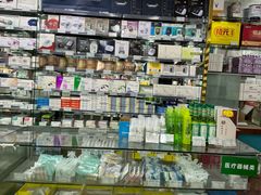 -永安堂(东四北大街店)