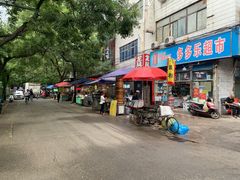 门面-马文章胖子甑糕(洒金桥店)