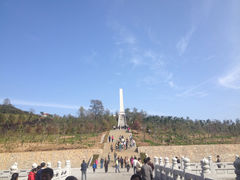 -照金红色旅游名镇