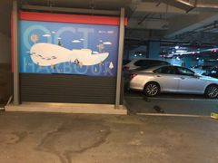 -欢乐海岸-地下停车场