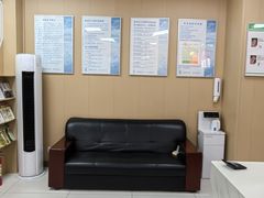 -惠耳听力助听器(南京惠耳国际听力中心)
