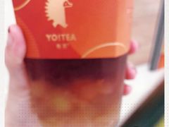 -YO!TEA有茶(坂田佳华领汇店)