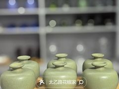 -ARKET CAFÉ(三里屯太古里店)