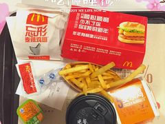 -麦当劳(抚顺东一路店)