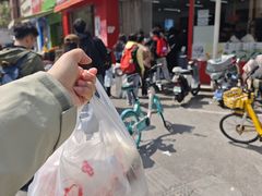 -许阿姨糕团店(南京总店)