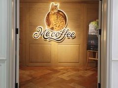 -Me Coffee下午茶艺术空间