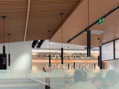 -首秀·四川料理(吾悦广场店)