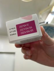 -禾丽康美医疗美容医院