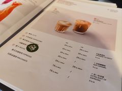 -Wagas沃歌斯(虹桥机场T1店)