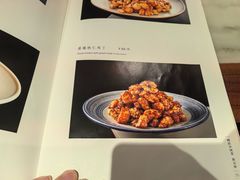 -鸭匠食府·挂炉烤鸭·新京菜(阜成路店)