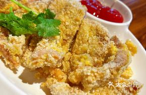Taiwanese Fried Pork Cutlet