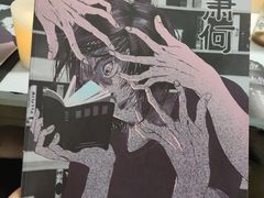 -戏精管理局·剧本杀·桌游·血染钟楼