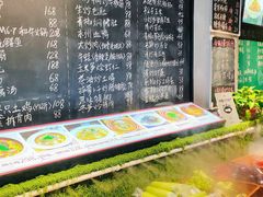 -王捌小院(红花坡店)