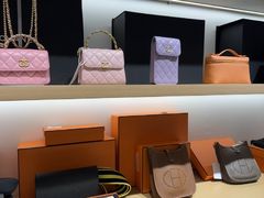 -海星奢选二手奢侈品手表包包鉴定回收寄卖(墨玉南路店)