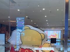 -神盾局科技密室(永川万达广场店)