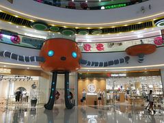 -万达茂商场(南京仙林店)