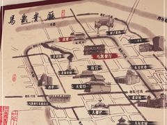 -马凯餐厅(地安门店)