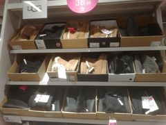 -唯品会(北京国瑞城店)