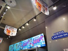 -溪边姑娘·拉丝酸奶水果捞(春熙路店)