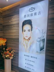 -修身堂美容SPA