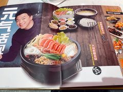 菜单-大鼓米线(浦东长泰店)