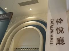 -湖锦酒楼·旗舰店(三阳总店)