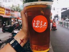 -陈记甜品窝(中山北路店)