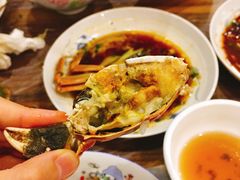 -老品芳