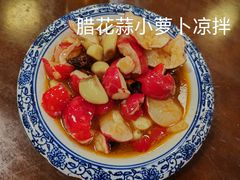 -沣元春饼馆(幸福巷店)