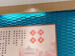 -呷湘厨·鱼汤捞饭·剁椒鱼头·湘菜(国家会展中心店)